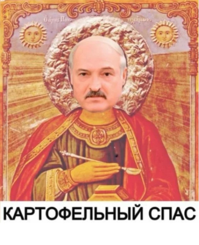 Как интересно складывается