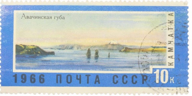 Авачинская бухта .
