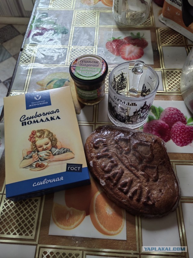 «Суздаль это же где-то рядом с Мальдивами?»