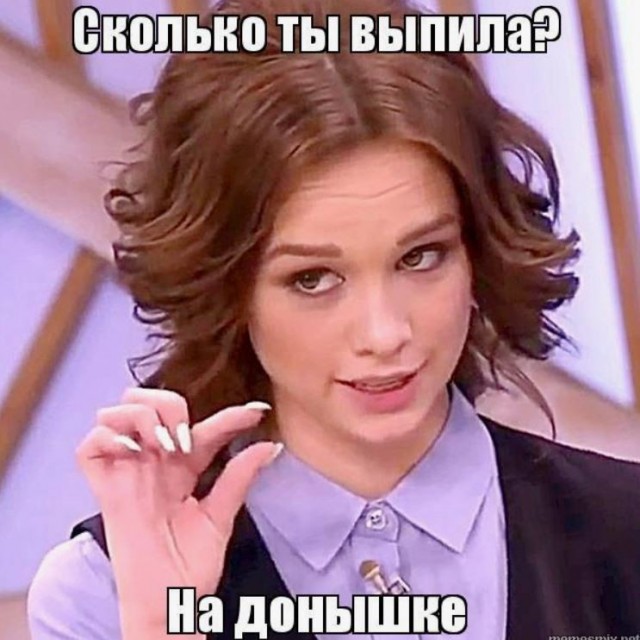 Насильников и педофилов соберут в единый реестр в России