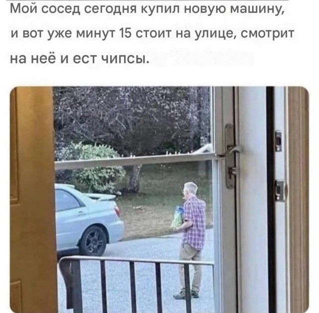 Картинки с надписями про авто