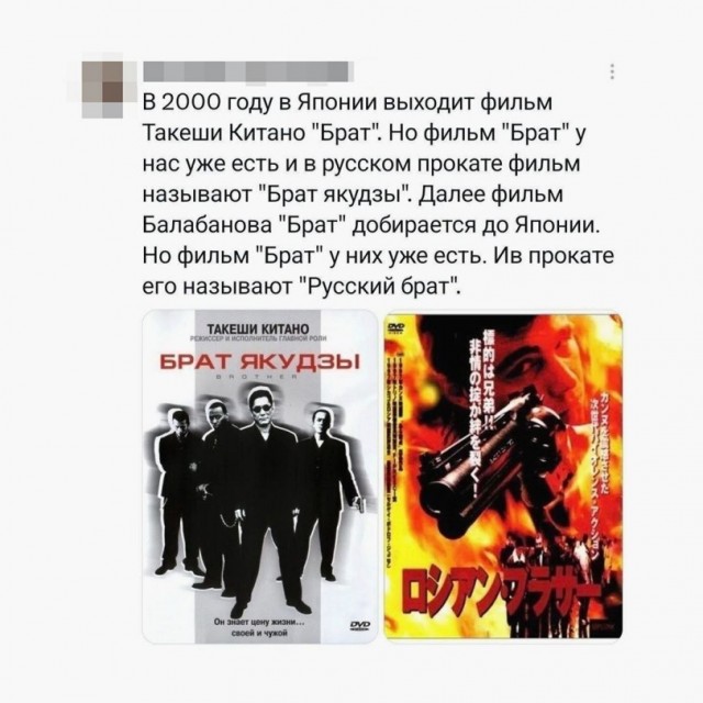 Картинки для деградации 262 (разной степени свежести)