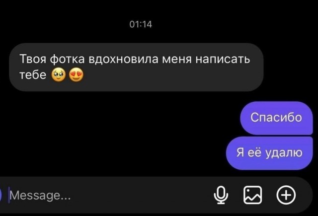 Совсем лёгкая деградация в картинках