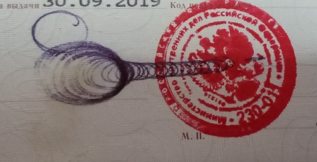 Подборка самых необычных официальных подписей показали в сети