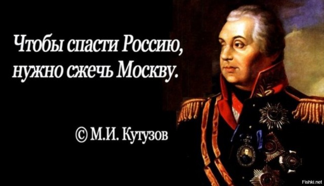 Благодарим за совет