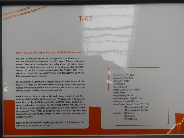 Немецкий танковый музей в Мунстере