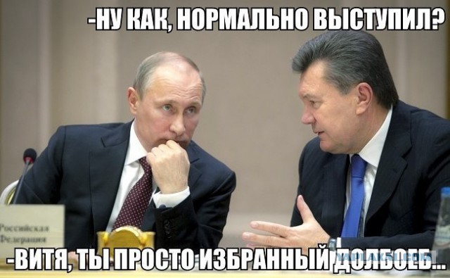 Киев 7.03.2014 - мирная жизнь мирной столицы