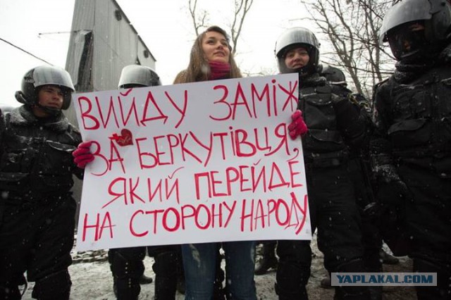 Одесский Беркут перешёл на сторону народа