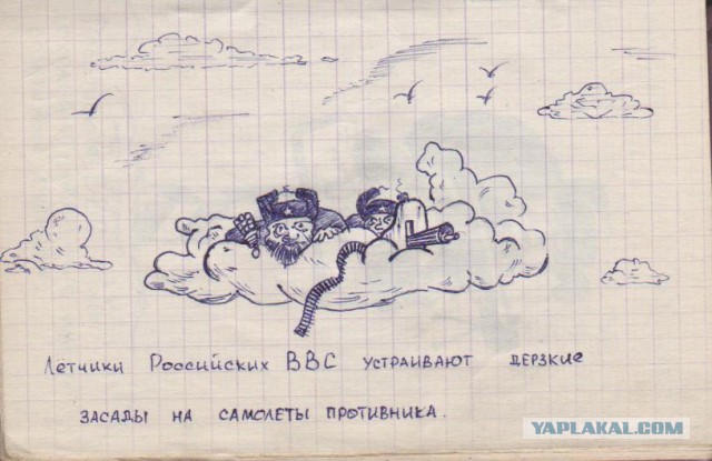 Рисунки по просьбам