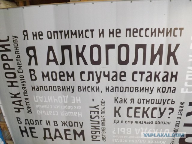 КаZантип 2014