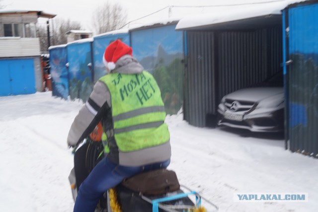 Однажды в НГ, или Новая Жизь "Табуреток из СССР"