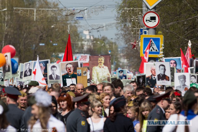 Год патриотизма в России