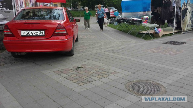 Как мне на тротуаре попался автомобиль