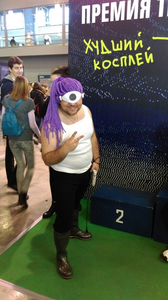 Comic Con Russia 2015