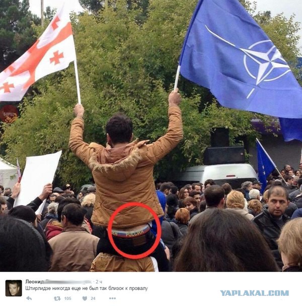 В тылу врага