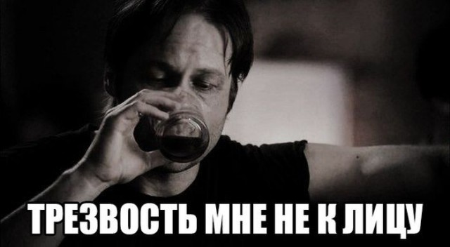 Немного картинок и демотиваторов