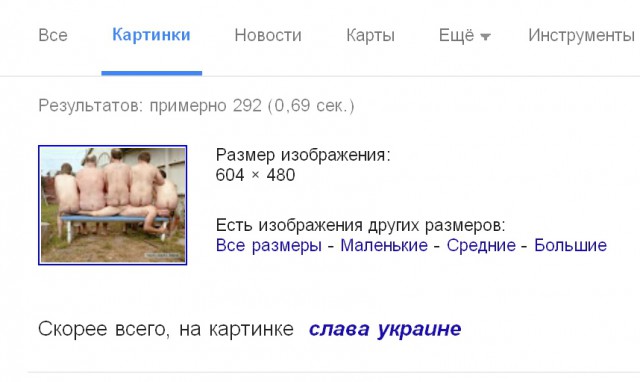 Необычные фотки