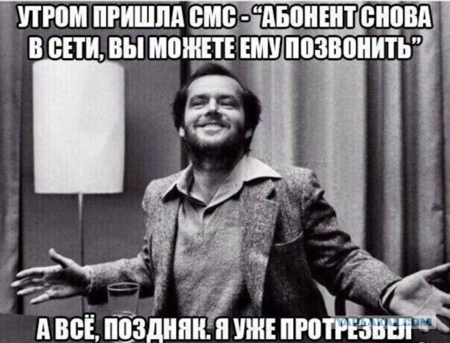 Картинки
