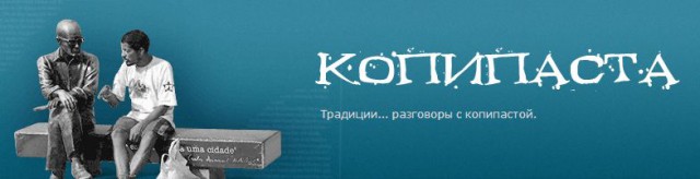 Моя девушка беременна. Не знаю что делать