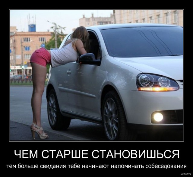 Картинки из сети