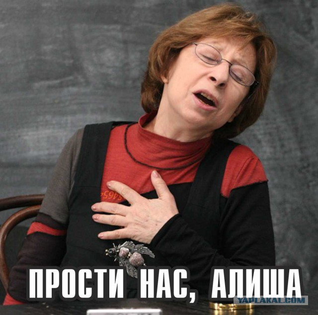 "Россия виновата"-Американка упала на беговой дорожке