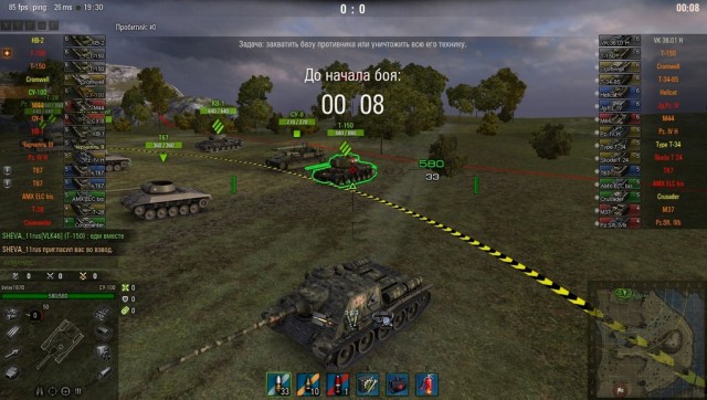 Wargaming 41