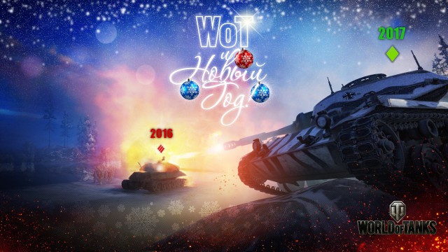 Wargaming 42