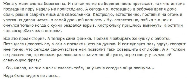 Картинки всяко-разные