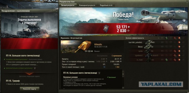Wargaming 43