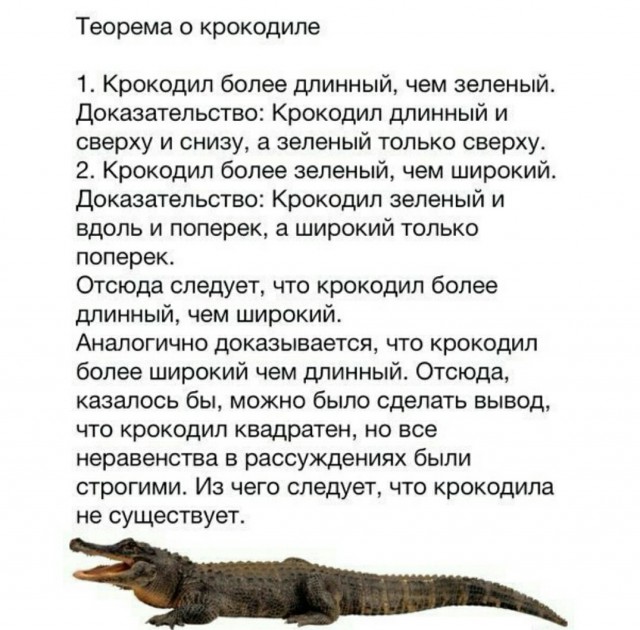 Подборка наркомановских картинок на ЯПе.