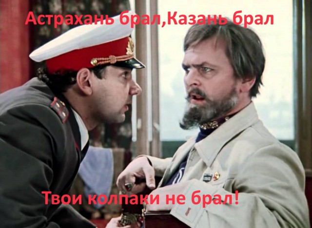 Сегодня раскрылась тайна колёсных колпаков.