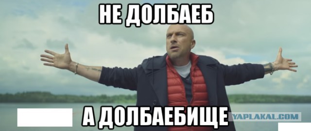 Хотел быстро проскочить, чтоб не нахлобучили за тонировку)