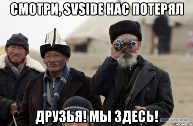 Лёгкий тупёж подкрался незаметно
