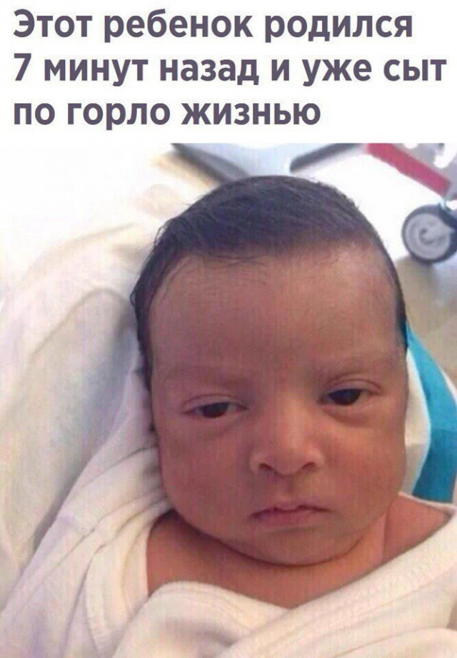 Эй, люди, может хватит уже?!?