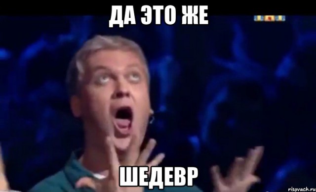 Ловушка для мышей