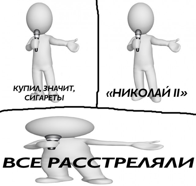 Нестандартный юмор