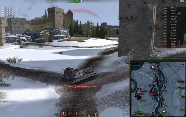 Wargaming 53