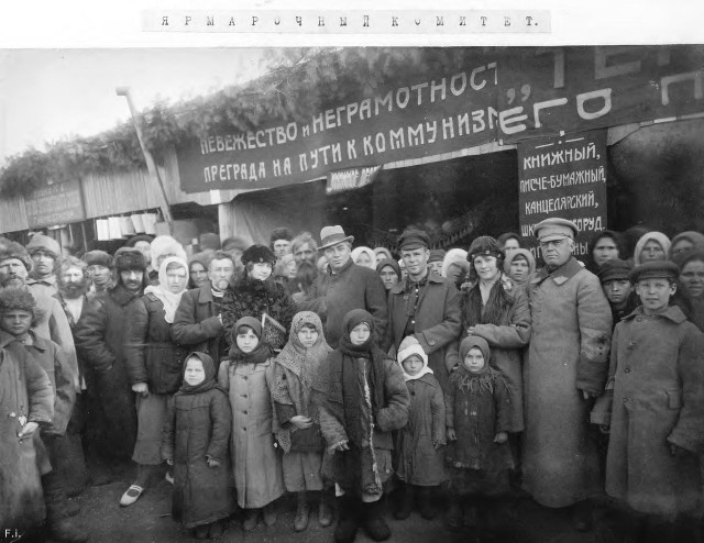 23 человека, которые случайно сделали косплей и запали в душу пользователям интернета