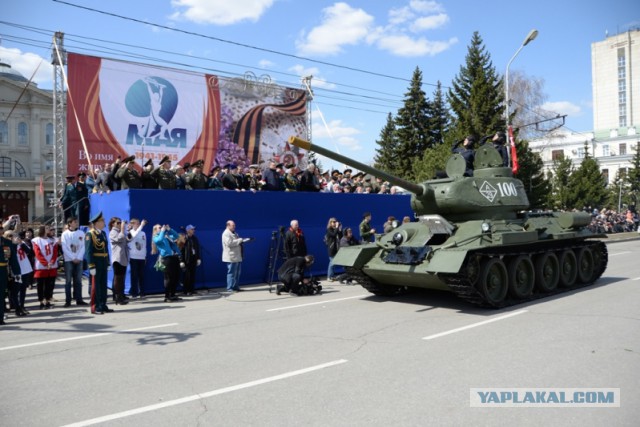 Wargaming 53