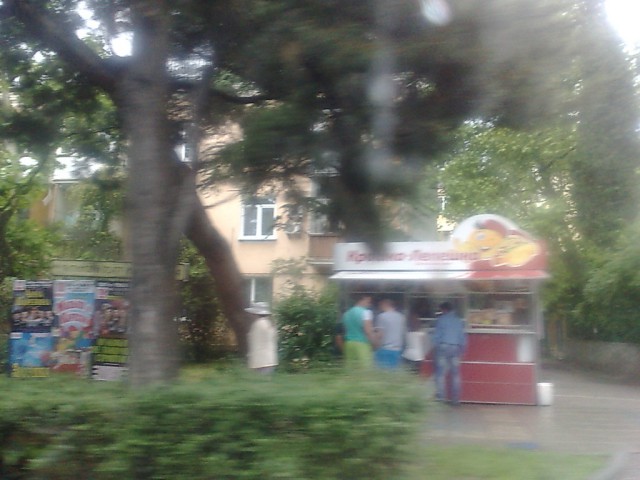 Крым, Ялта при СССР