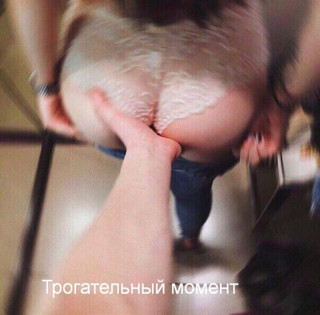Картинки по-приколу