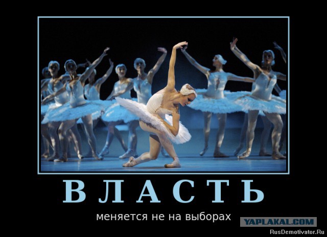 Автомобилисты Волгодонска шокированы подорожанием 92-го бензина за ночь на 2 рубля
