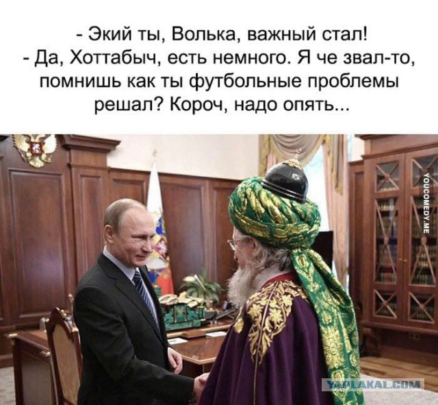 Откуда советские писатели списали Незнайку, Хоттабыча и Айболита