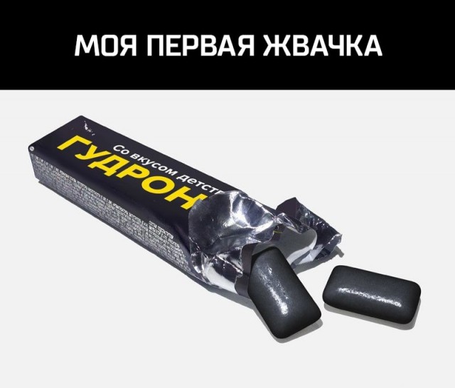 Немного картинок на вечер пятницы