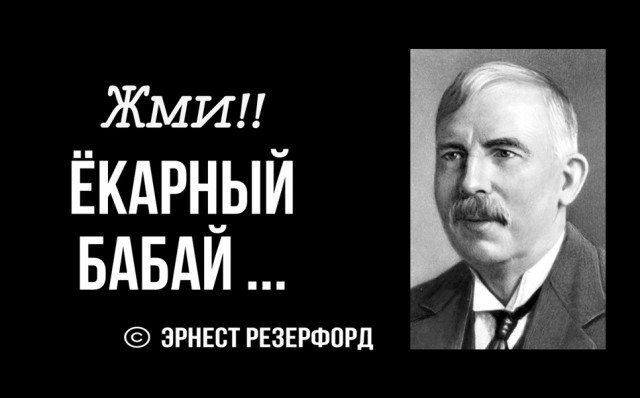 Специфический юмор