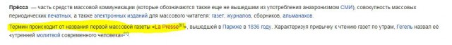Выпускник новосибирской гимназии подал иск против минобразования из-за несогласия с результатами ЕГЭ