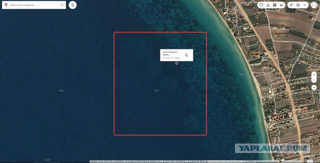 НЛО появилось у побережья Греции в Эгейском море