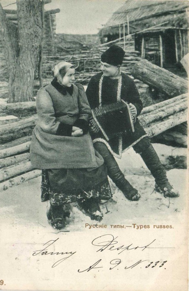 История в фотографиях