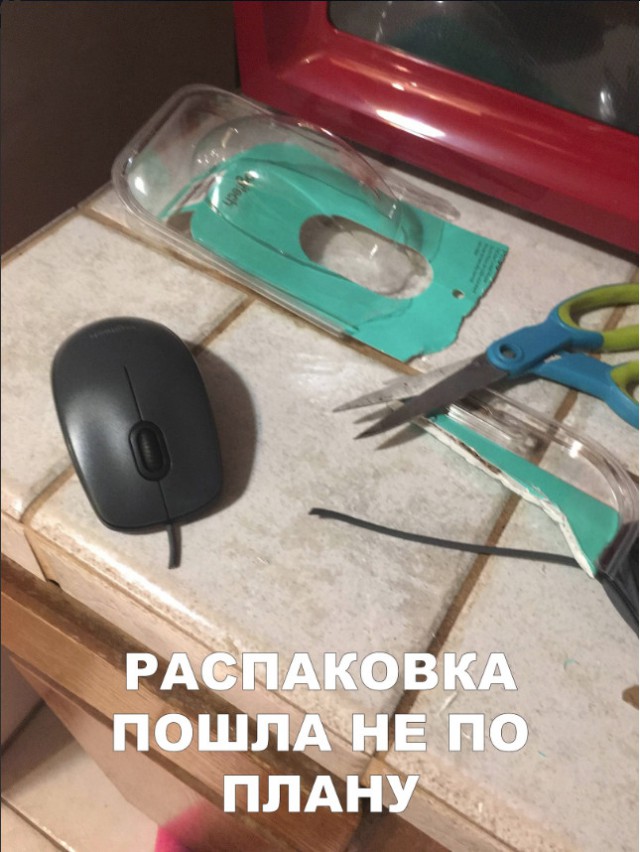 Нестандартный юмор