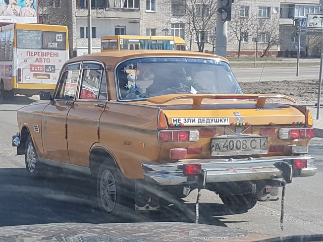 Прикольные надписи и объявления